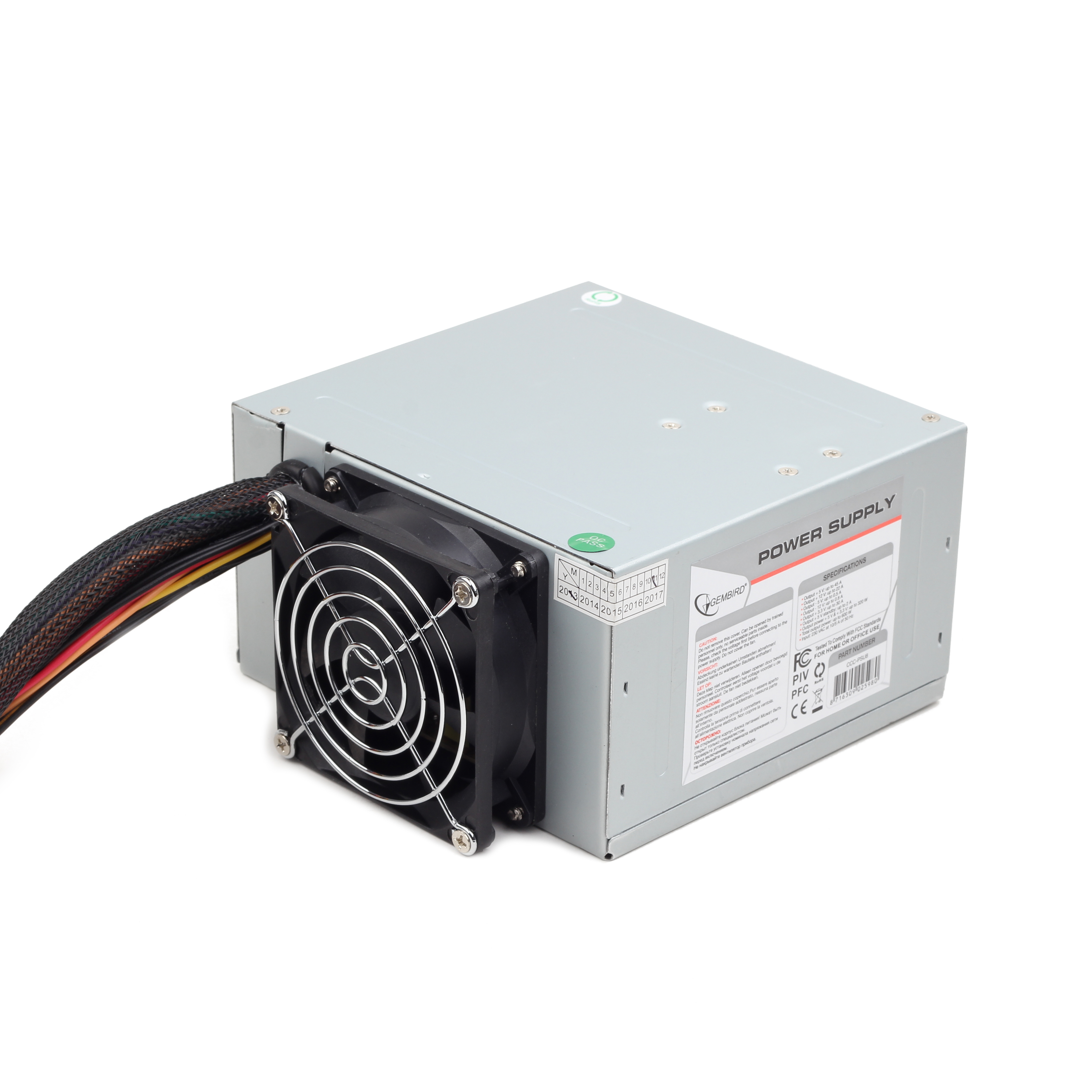 Power supply 550W ATX/BTX, CE, PFC, low noise, dual fan (CCCPSU7)
